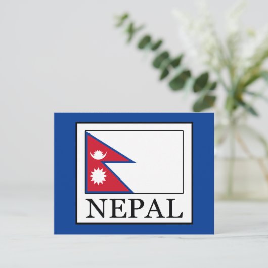 Nepal Postkarte (Stehend Vorderseite)