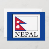 Nepal Postkarte (Vorne/Hinten)