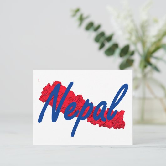 Nepal Postkarte (Stehend Vorderseite)