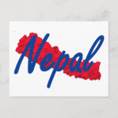 Nepal Postkarte (Vorderseite)