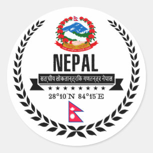 Nepal Runder Aufkleber