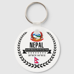 Nepal Schlüsselanhänger