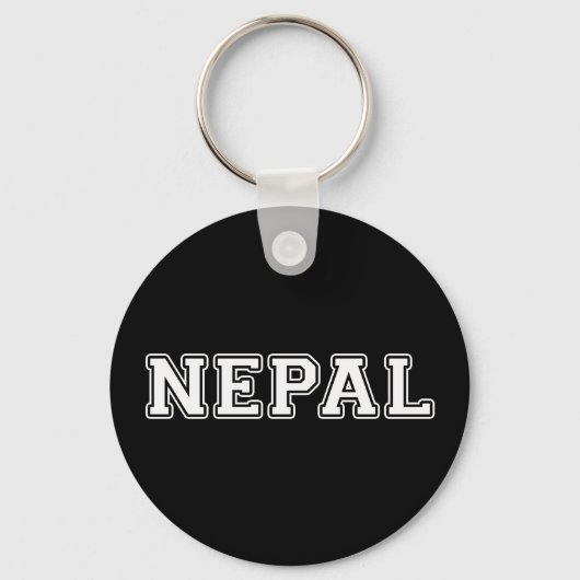 Nepal Schlüsselanhänger (Vorderseite)