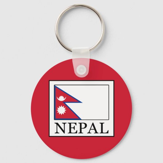 Nepal Schlüsselanhänger (Vorderseite)