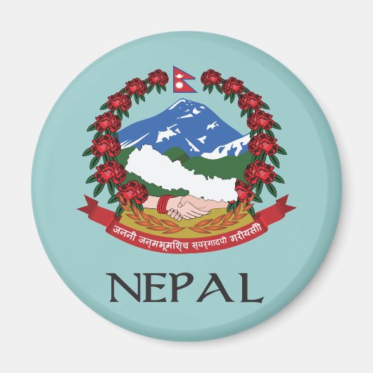 Nepal-Wappen Magnet (Vorne)