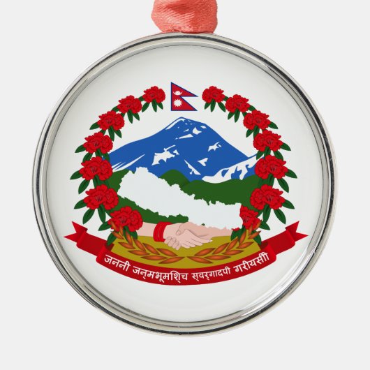 Nepal-Wappen Ornament Aus Metall (Vorne)