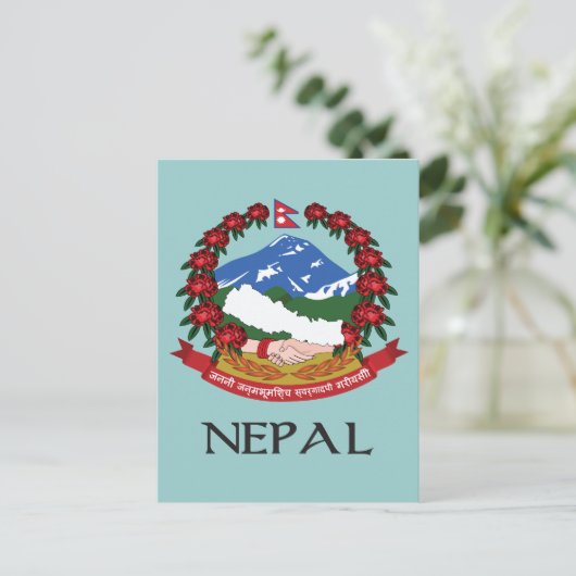 Nepal-Wappen Postkarte (Stehend Vorderseite)