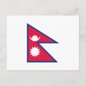 Nepalesische Flagge, Flagge Nepals Postkarte (Vorderseite)