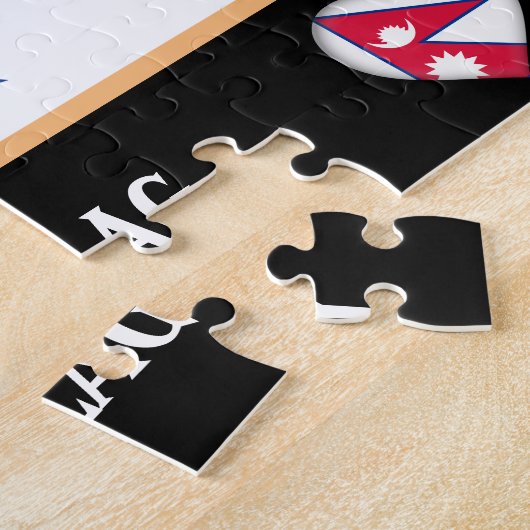 Nepalesische Flagge & Nepalesisches Land / Nepal Puzzle (Seite)