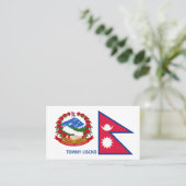 Nepalesische Flagge und Emblem, Flagge Nepals Visitenkarte (Stehend Vorderseite)