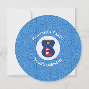 Nepali Angel Hanukkah Flag Personalisiert Einladung
