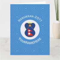 Nepali Angel Hanukkah Flag Personalisiert
