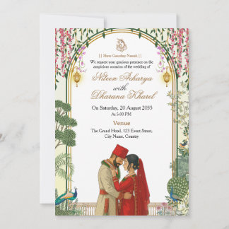 Nepali Braut Bräutigam Hochzeitskarte Einladung
