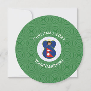 Nepali Engel Weihnachtsflagge Personalisiert Einladung