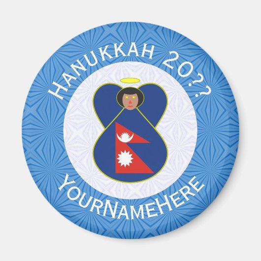Nepali-Flagge Hanukkah Angel Personalisiert Magnet (Vorne)