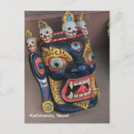 Nepali Mask Postkarte