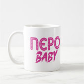 Nepo Baby Tasse (Links)