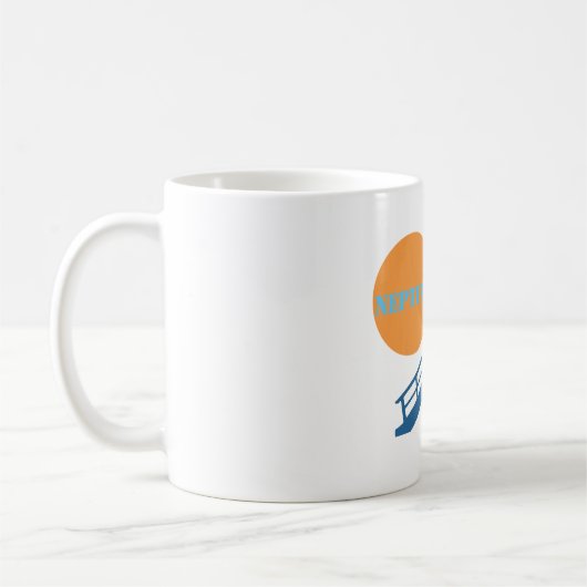 Neptun-Tasse Kaffeetasse (Links)