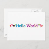 Nerd Baby Goods Postkarte (Vorne/Hinten)