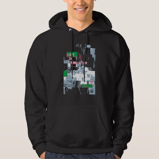 Nerd-Fehler T für den Retro-Computer Glitch Geek Hoodie (Vorderseite)
