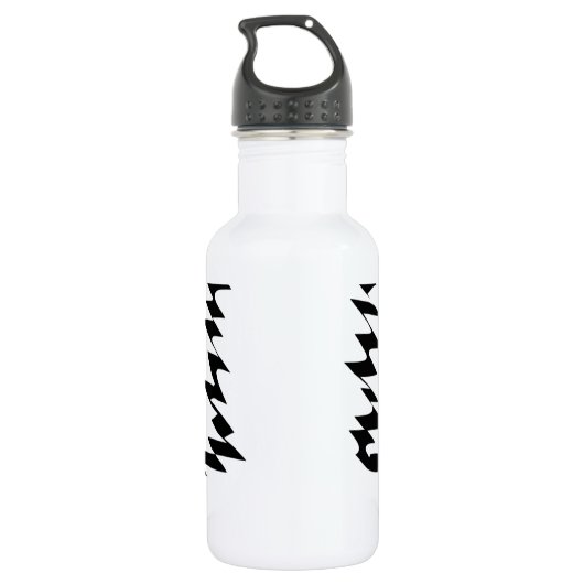 Nerd? Trinkflasche (Rückseite)