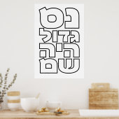 Nes Gadol Haya Sham - Hebrew Dreidel Chanukah Poster (Küche)