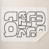 Nes Gadol Haya Sham - Hebrew Dreidel Chanukah Sherpadecke (Vorderseite (Horizontal))