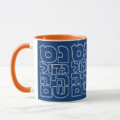 Nes Gadol Haya Sham - Hebrew Dreidel Chanukah Tass Tasse (Links)