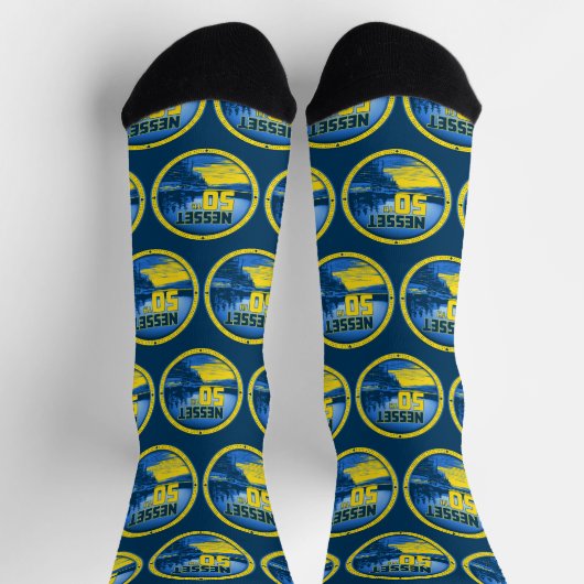 Nesset Reflect B Socken (Oben)