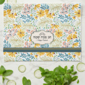 Netilat Yadayim Handwaschtuch - Pessach Geschirrtuch (Gefaltet)