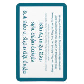 Netilat Yadayim Hebrew Sessing Aquamarin Handwasch Magnet (Vertikal)