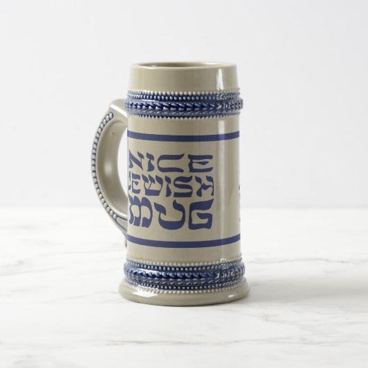 Nette jüdische Tasse (Vorderseite Links)