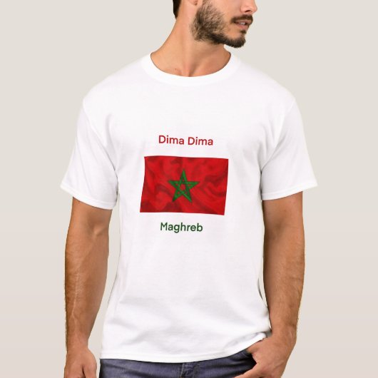 Netter T - Shirt mit Text auf dem Dima Dima Maghre (Vorderseite)