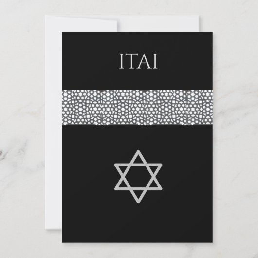 Netzwerk wiederholt Einladung (Rückseite)