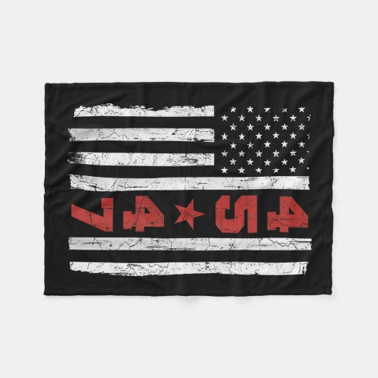 Neu _2 fleecedecke (Vorderseite (Horizontal))