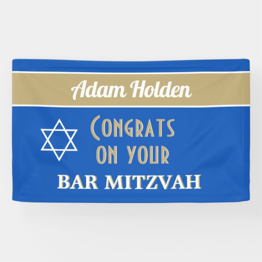NEU! Custom Bar Mitzvah Banner (Horizontal)