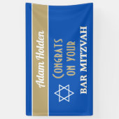 NEU! Custom Bar Mitzvah Banner (Vertikal)