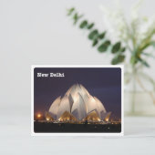 Neu Delhi - Il Tempio del Loto - Postkarte (Stehend Vorderseite)