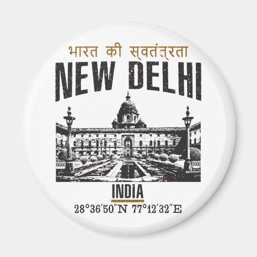 Neu Delhi Magnet (Vorne)