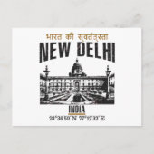 Neu Delhi Postkarte (Vorderseite)