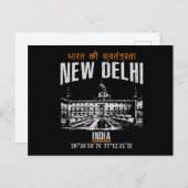 Neu Delhi Postkarte (Vorne/Hinten)