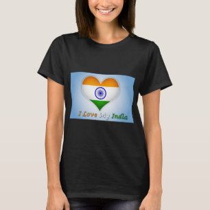 NEU! - ICH LIEBE MEINE INDISCHEN FRAUEN T - SHIRT
