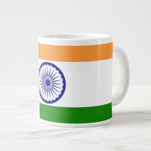 NEU! - INDIEN-TASSE Jumbo-Tasse (Vorderseite Rechts)