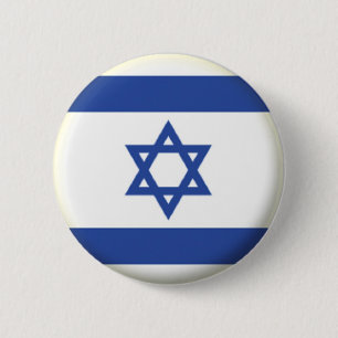 NEU! - ISRAEL BUTTON WIEDER ABZEICHEN BRANCHE NEU