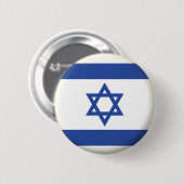 NEU! - ISRAEL BUTTON WIEDER ABZEICHEN BRANCHE NEU (Vorne & Hinten)