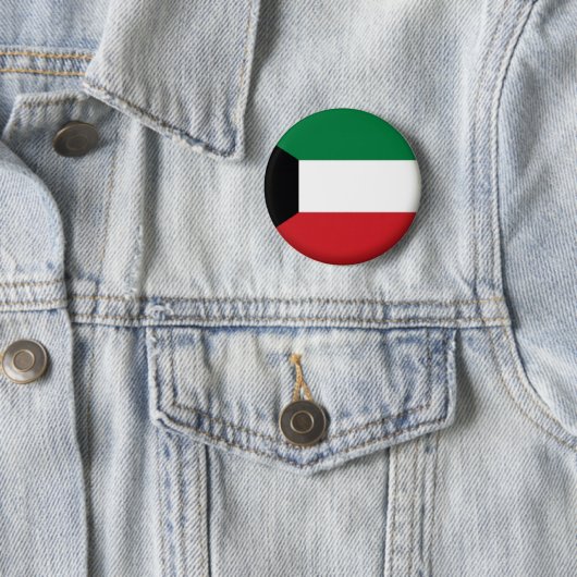 NEU! - KUWAIT BUTTON RACK-ABZEICHEN (Beispiel)