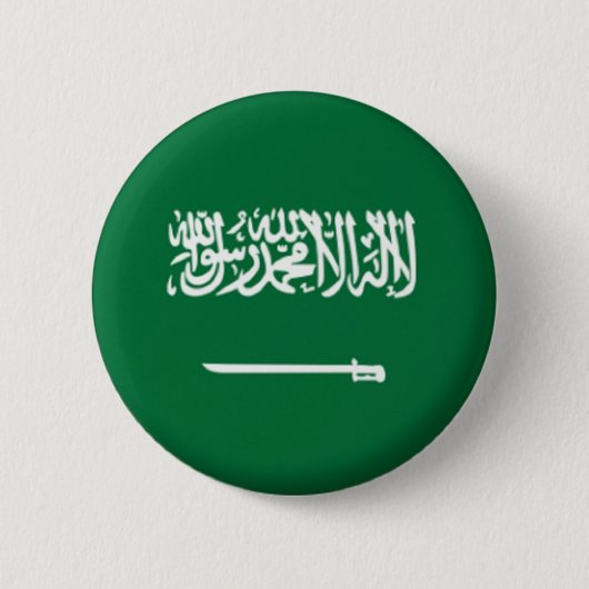 NEU! - SAUDI-ARABIEN-BUTTON-RÜCKKEHR-ABZEICHEN BUTTON (Vorderseite)