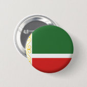 NEU! - TSCHETSCHEN REPUBLIK PINBACK ABZEICHEN BUTTON (Vorne & Hinten)