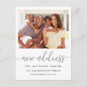 Neue Adresskalligrafie Foto Adressänderung Ankündigungspostkarte (Vorderseite)