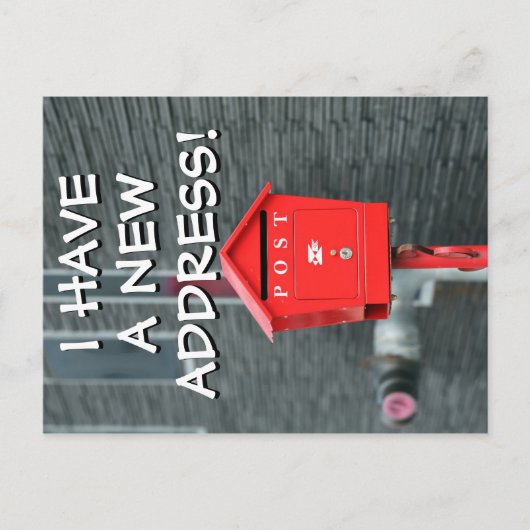 Neue Änderung der Postkarte (Vorderseite)